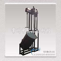 늄ӷ��D(zhu��n)ж�ϵ�����ʽ����C(j��)